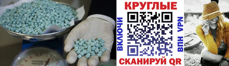 mega tor  Кирс  Экстази louis Vuitton 