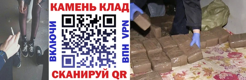 сайты даркнета клад  Кирс  ГАШИШ гарик 