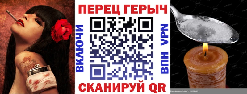Героин Афган  Кирс 