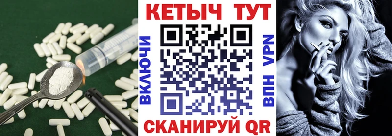 Кетамин VHQ  Кирс 