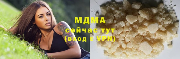 дурь Алексеевка