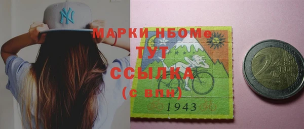 дурь Алексеевка
