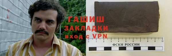 круглые Алзамай