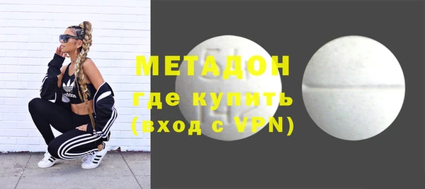 дурь Алексеевка