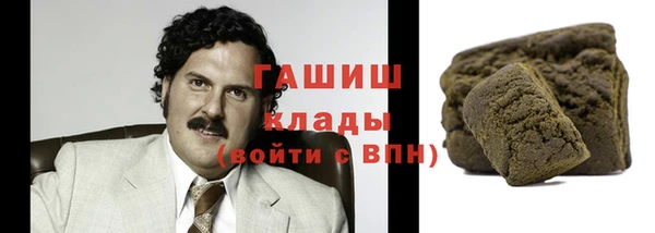 дурь Алексеевка