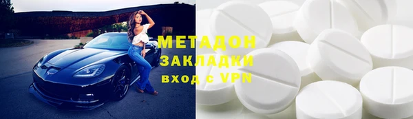 дурь Алексеевка