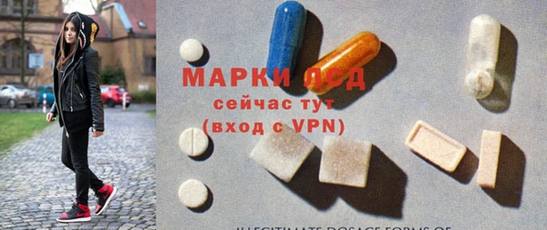 Альфа ПВП Алексин