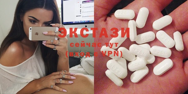 круглые Алзамай