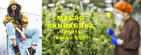 круглые Алзамай