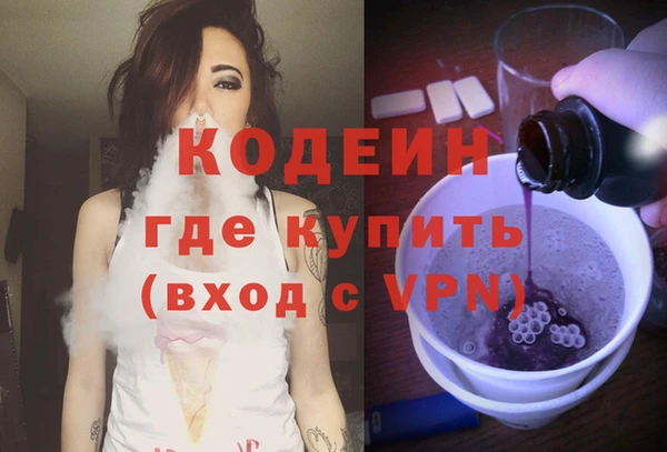 дурь Алексеевка
