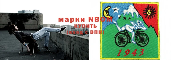 дурь Алексеевка