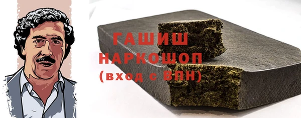 круглые Алзамай