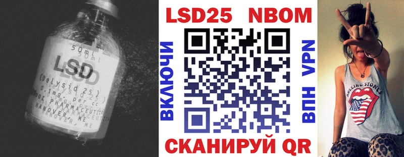 магазин продажи   Кирс  ЛСД экстази кислота 