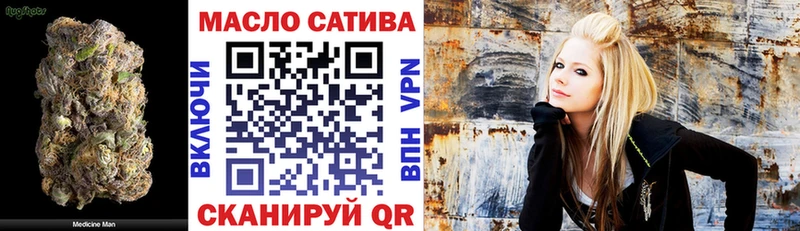купить наркотик  Кирс  ТГК концентрат 