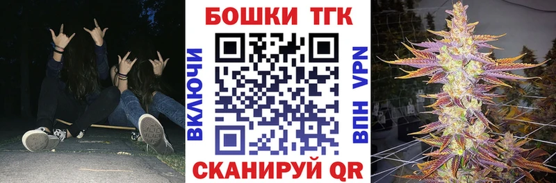 Конопля Ganja  Кирс 